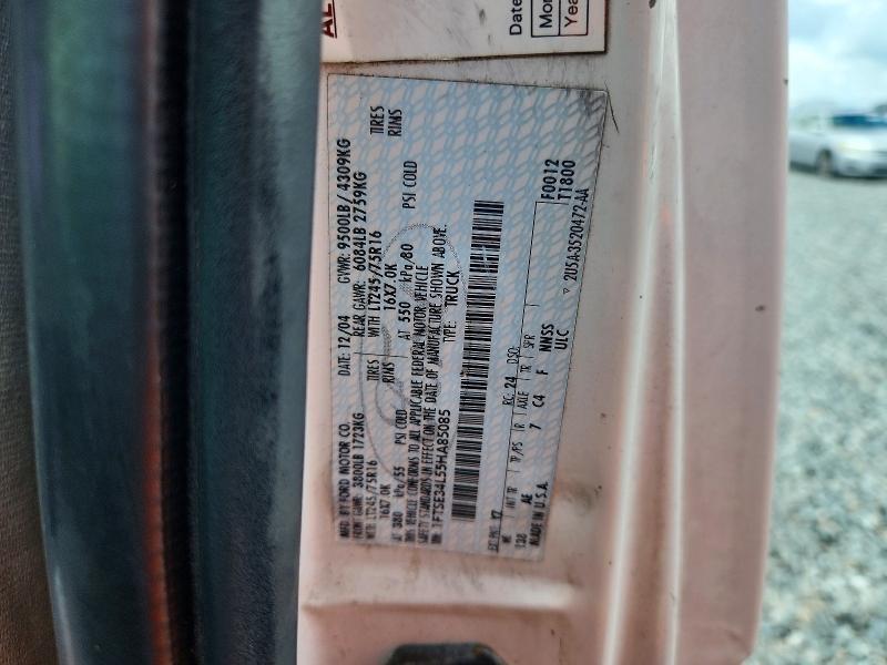 2005 Ford E-250