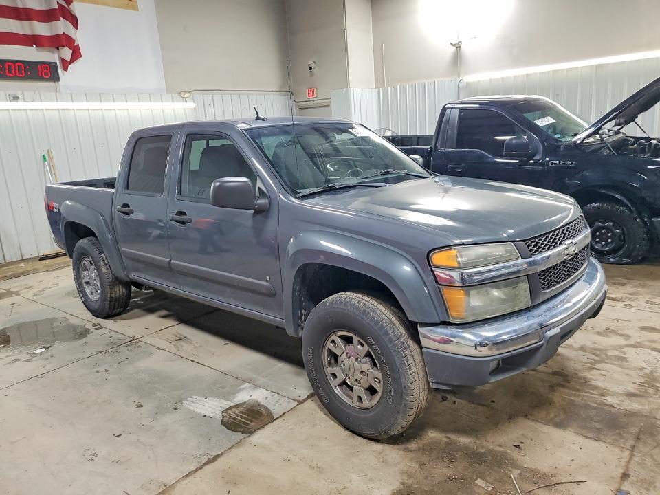 2008 Chevrolet Colorado