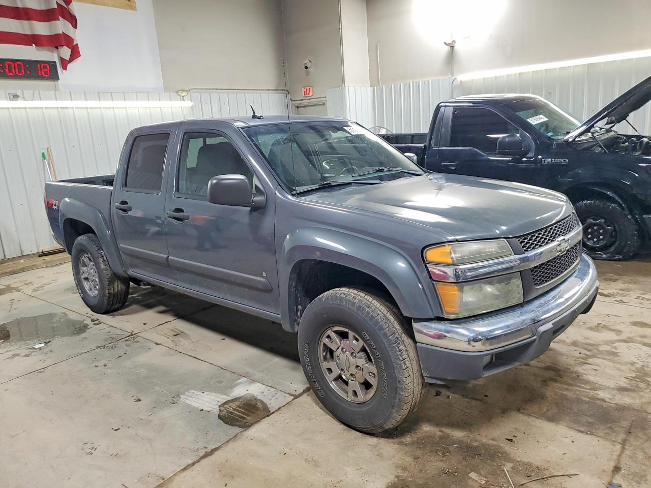 2008 Chevrolet Colorado