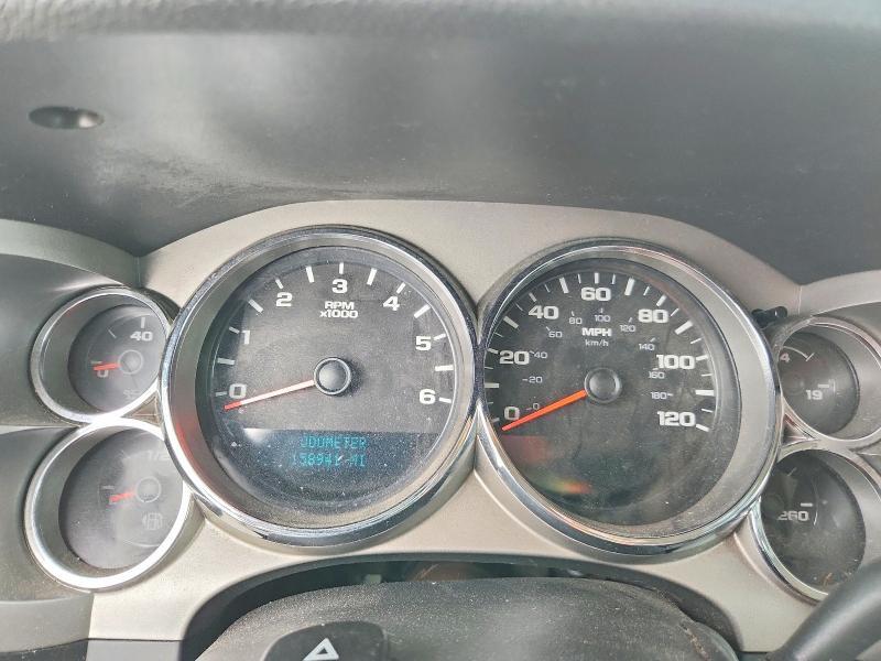 2012 Chevrolet Silverado C1500 LT