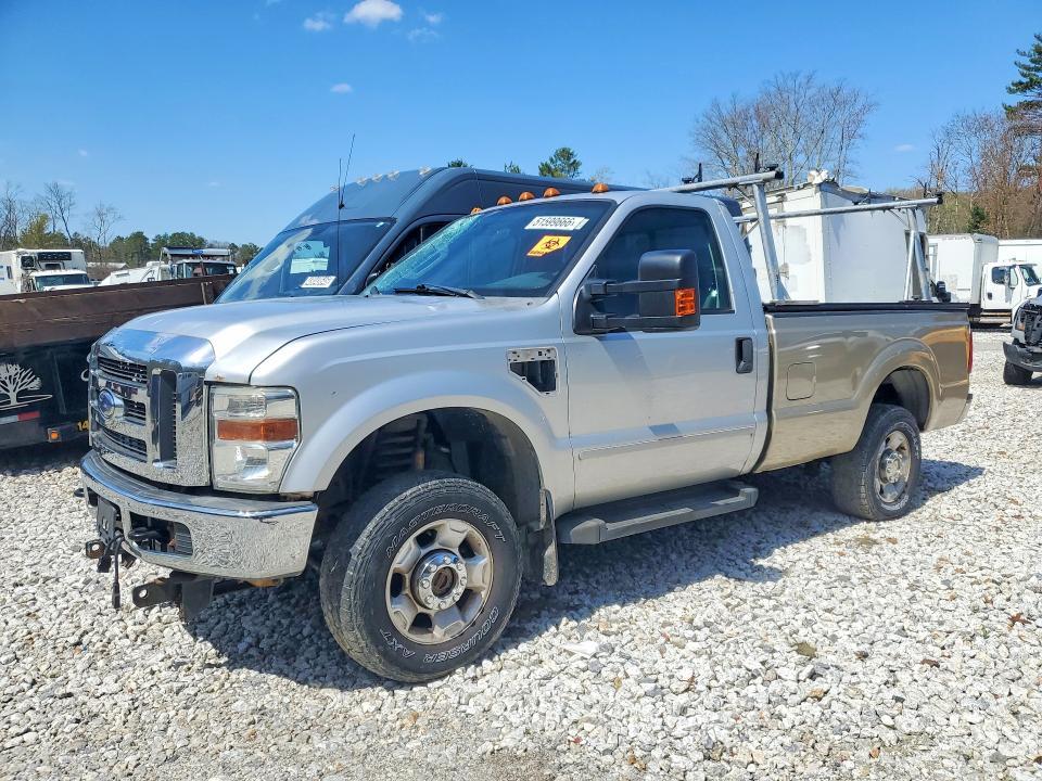 2010 Ford F250 Super Duty