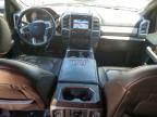 2017 Ford F250 Super Duty