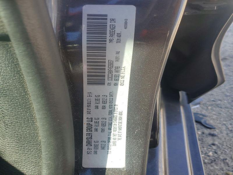 2015 Chrysler 200 Limited