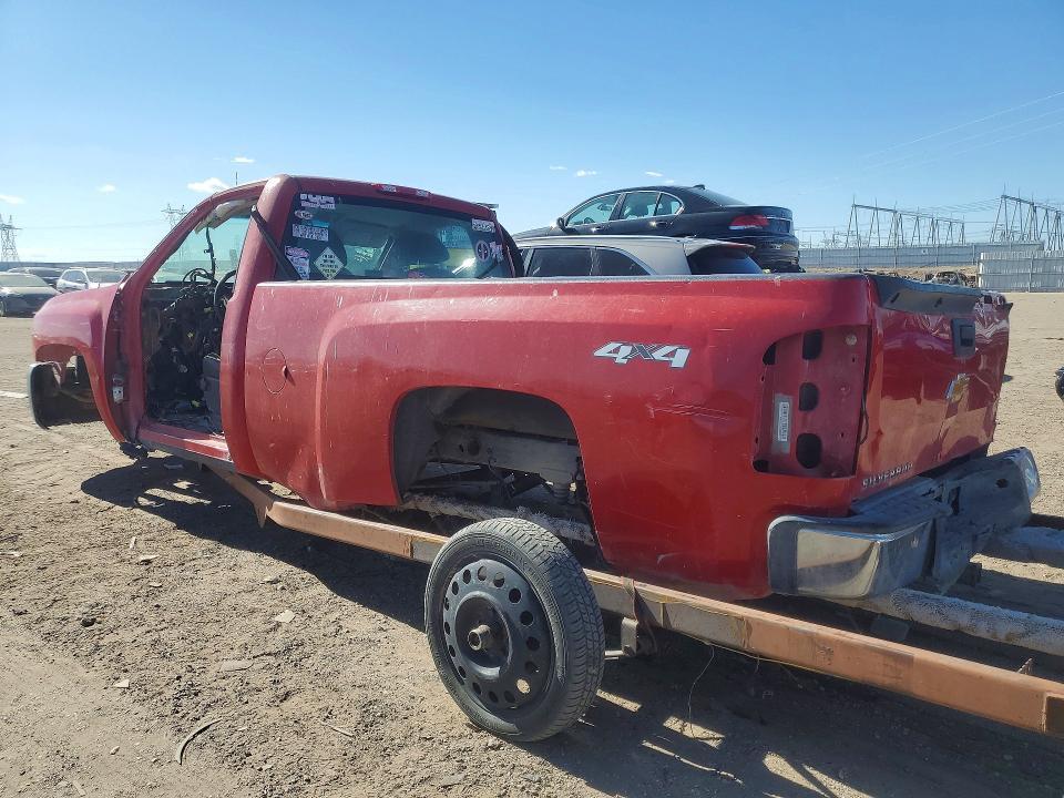 2013 Chevrolet Silverado K1500