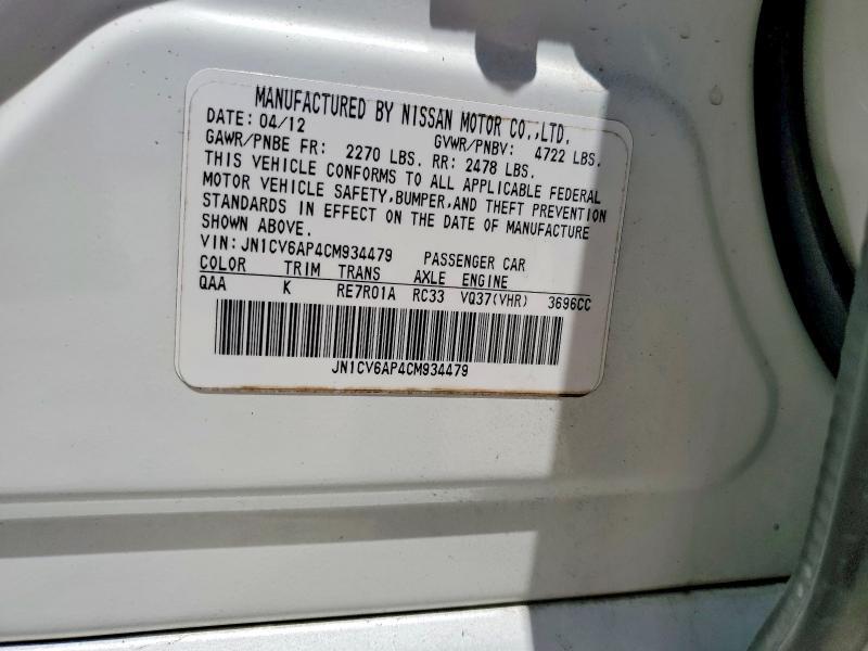 2012 Infiniti G37 Sedan Journey