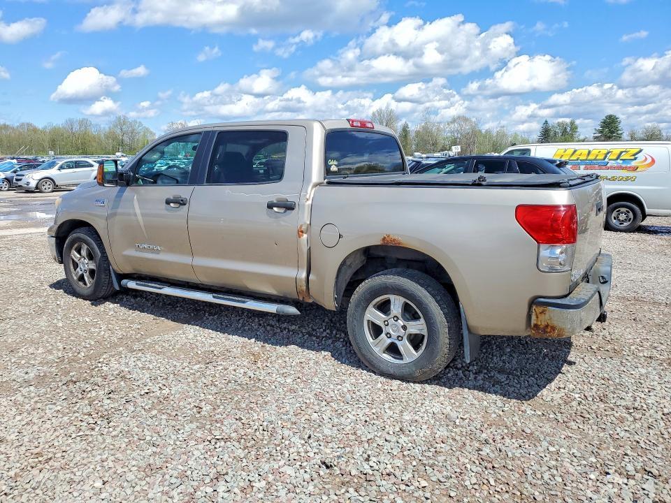 2008 Toyota Tundra Grade