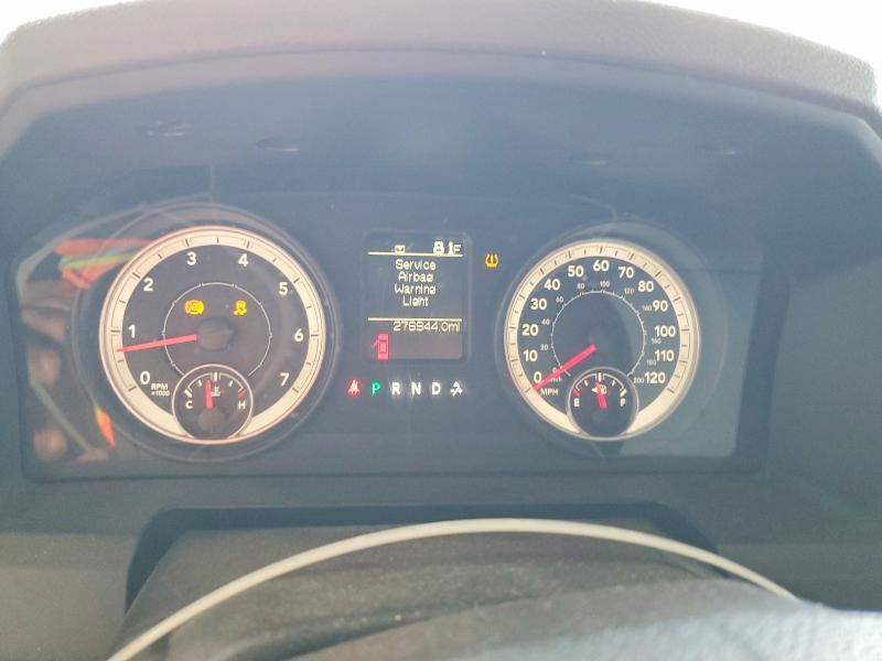 2013 Dodge RAM 1500 ST