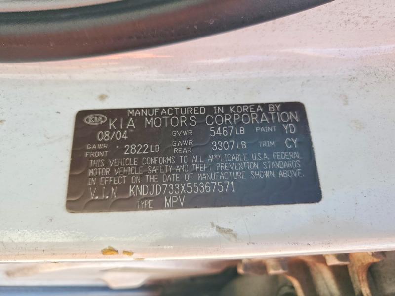 2005 KIA Sorento lx