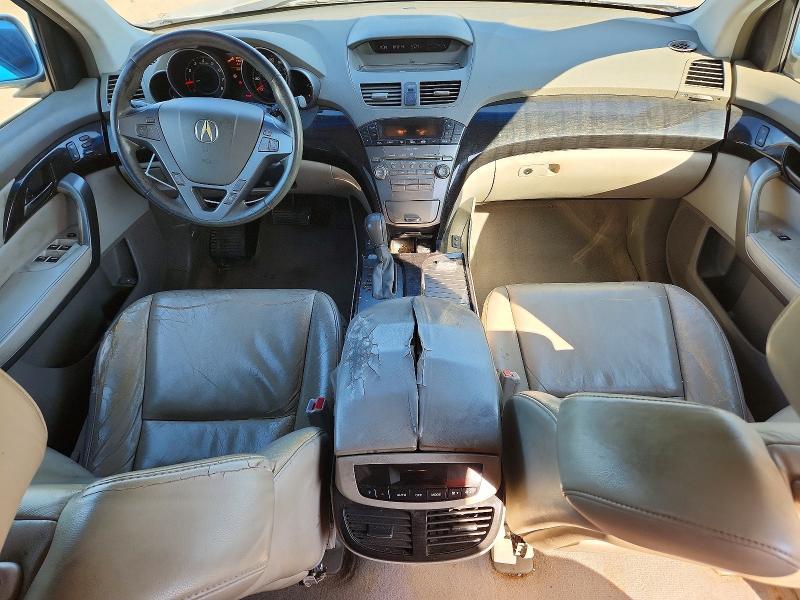 2007 Acura MDX