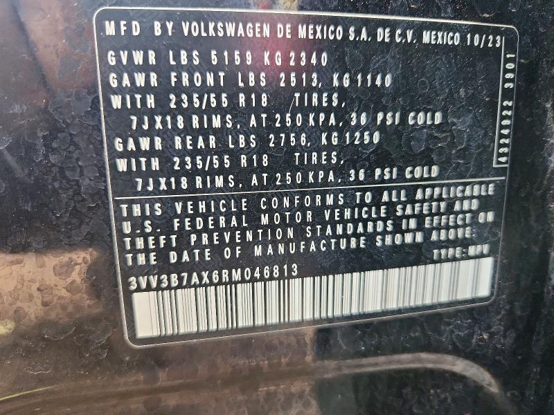 2024 Volkswagen Tiguan se