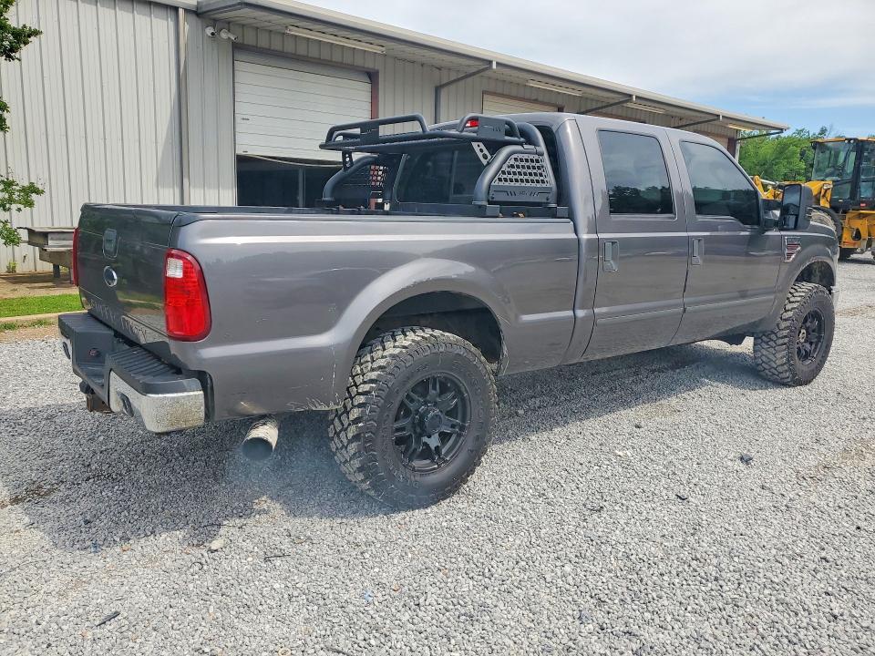 2008 Ford F250 Super Duty