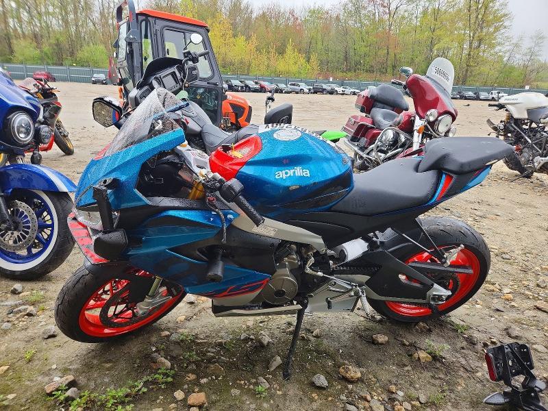 2026 Aprilia RS 660