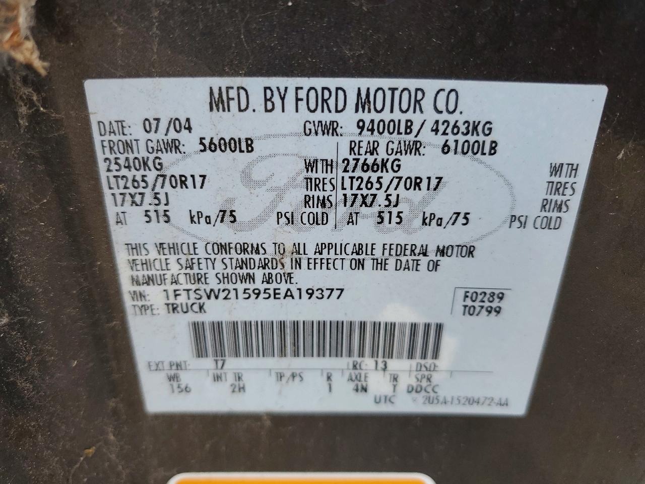 2005 Ford F250 Super Duty