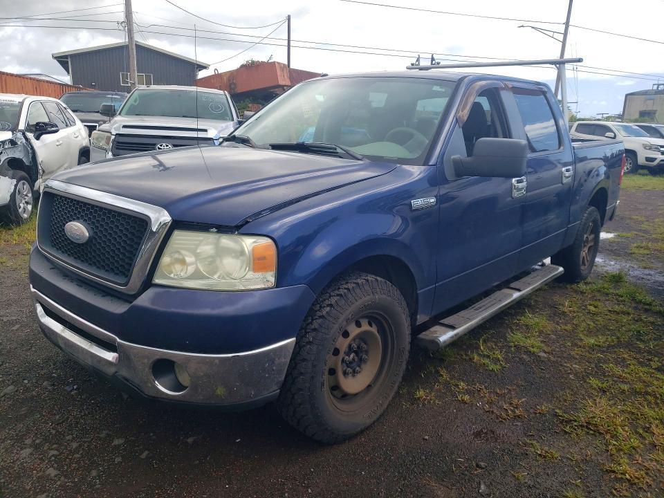 2008 Ford F150 Supercrew