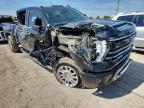 2025 Chevrolet Silverado K2500 Heavy Duty LT