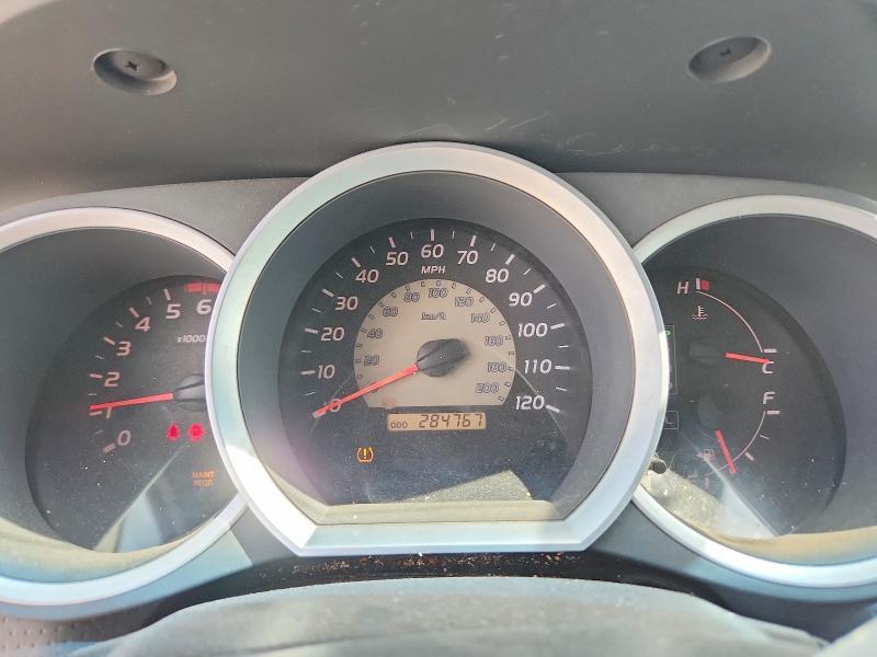 2008 Toyota Tacoma Double Cab Prerunner