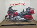 2005 Honda GL1800