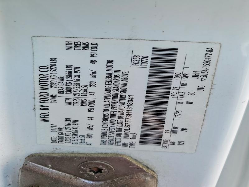 2017 Ford Transit Connect xlt