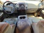 2008 Ford F150 Supercrew