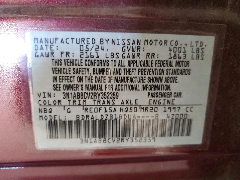 2024 Nissan Sentra sv