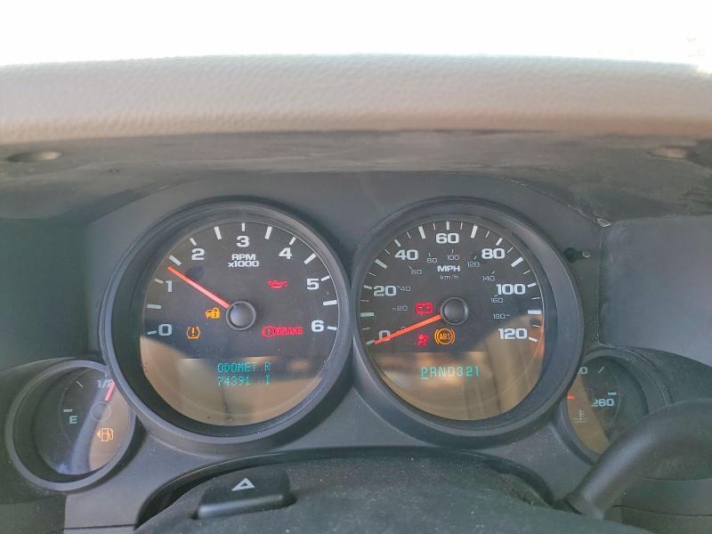 2008 GMC Sierra C1500