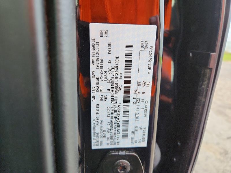 2021 Ford F150 Supercrew