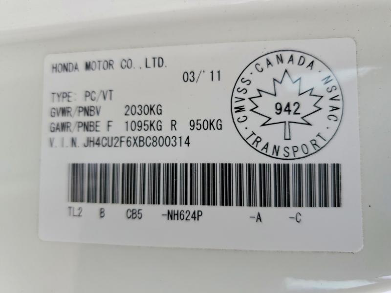 2011 Acura TSX