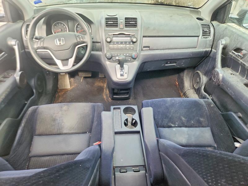 2008 Honda Cr-v ex