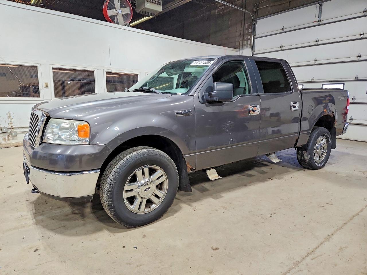 2008 Ford F150 Supercrew