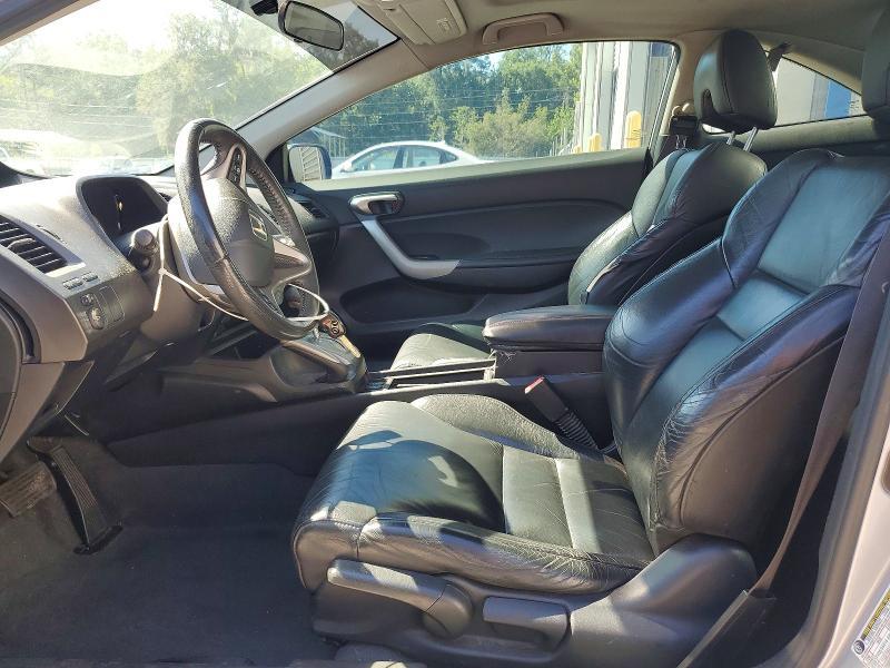 2008 Honda Civic exl