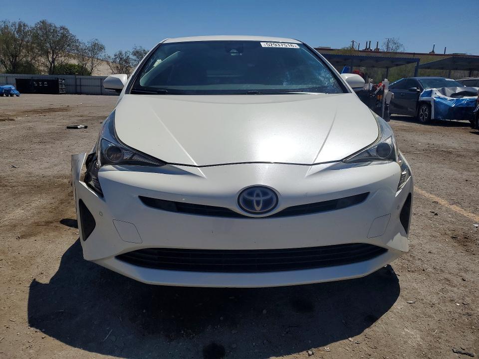 2017 Toyota Prius two