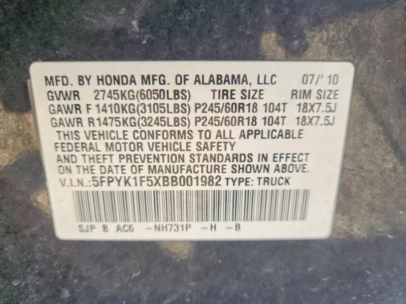 2011 Honda Ridgeline RTL