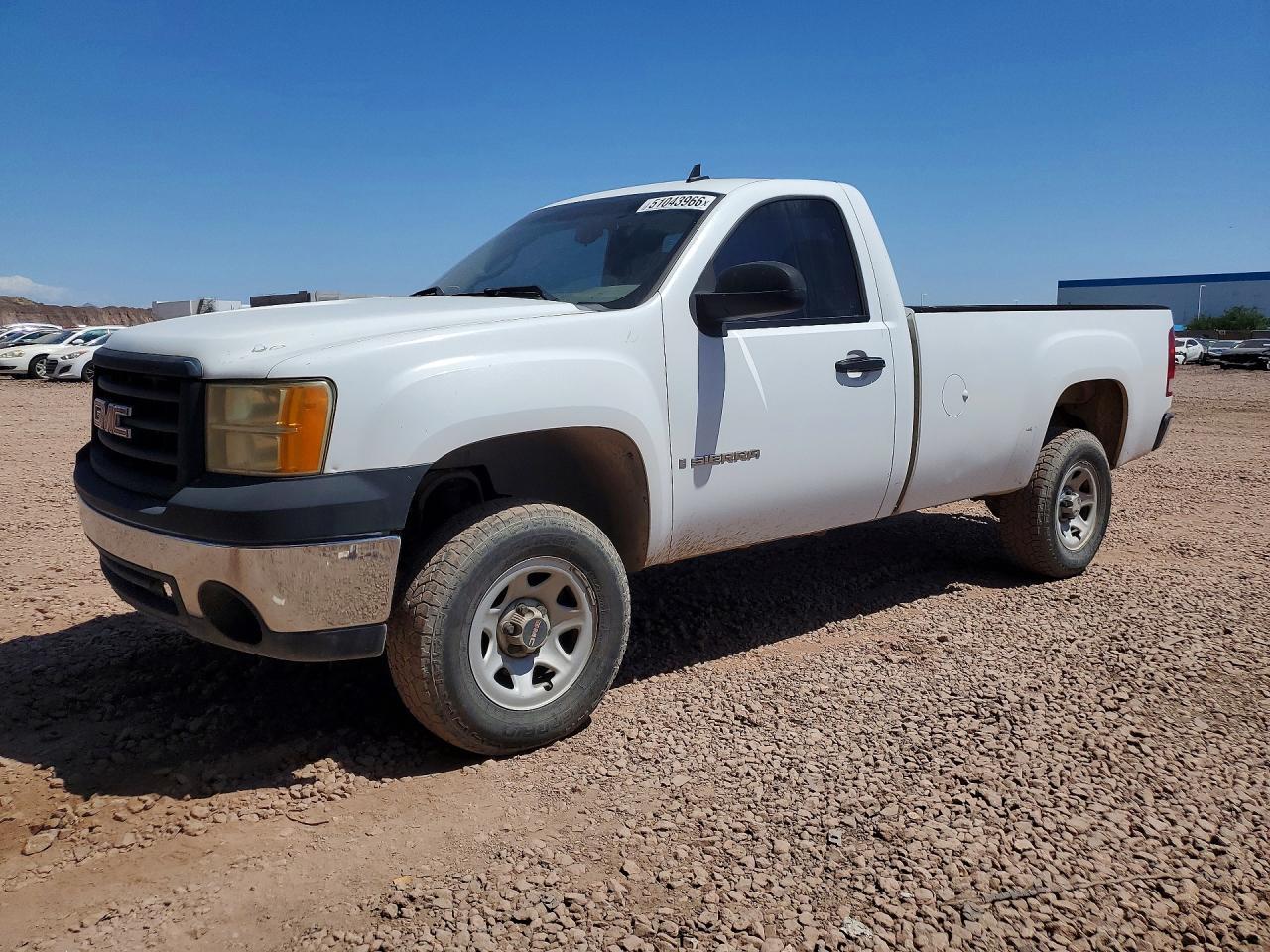 2008 GMC Sierra C1500