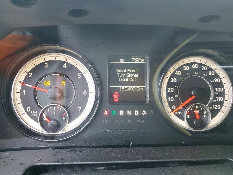 2017 Dodge Ram 1500 st