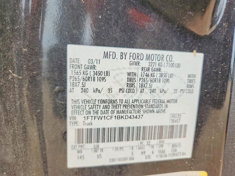 2011 Ford F150 Supercrew
