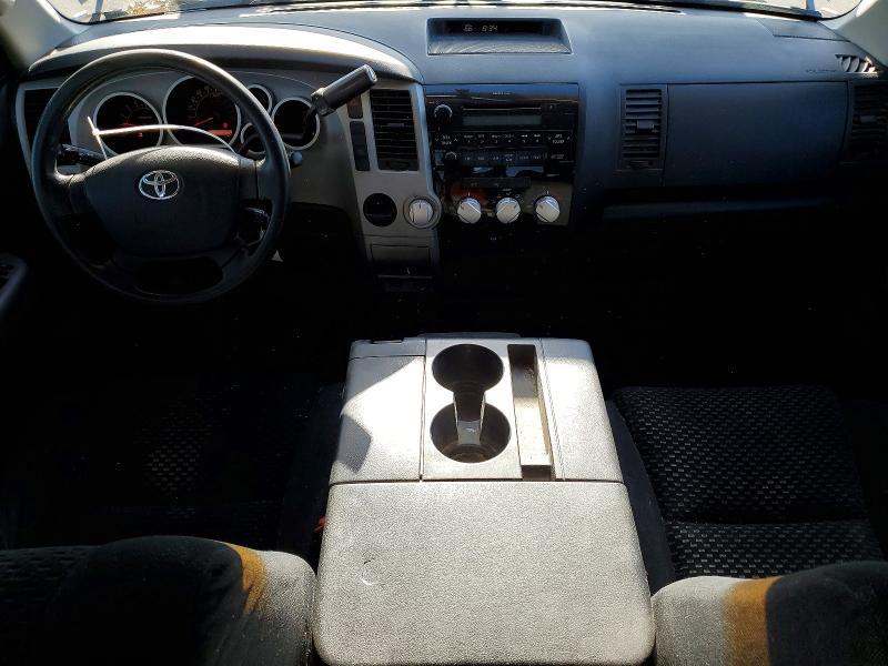 2008 Toyota Tundra Grade