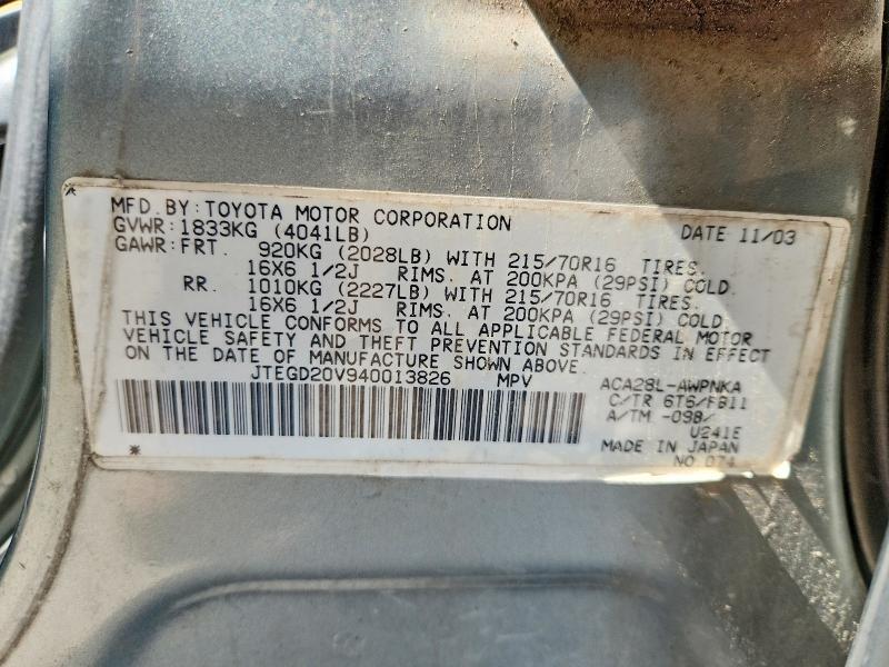 2004 Toyota Rav4 Base