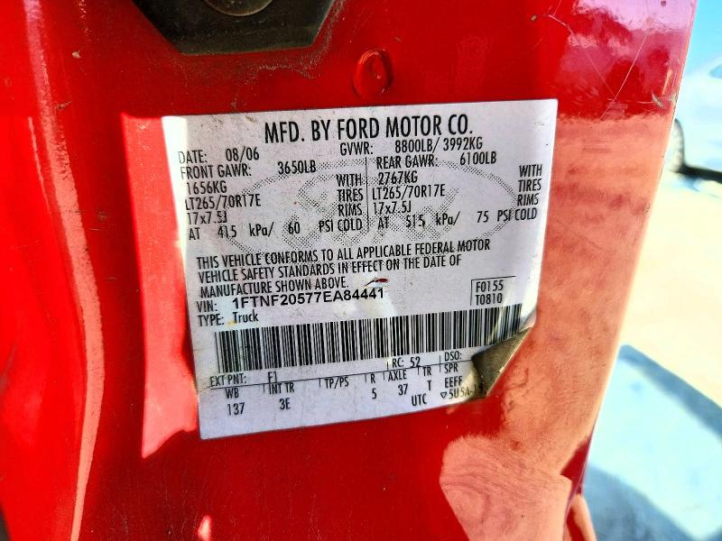 2007 Ford F250 Super Duty