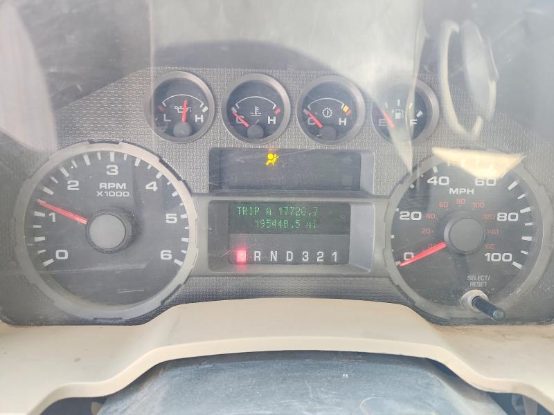 2008 Ford F350 Super Duty