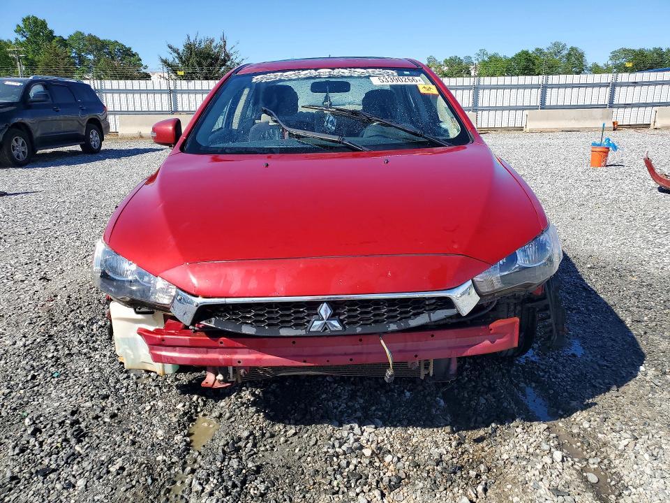 2016 Mitsubishi Lancer es