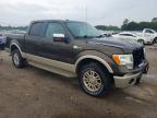 2009 Ford F150 Supercrew