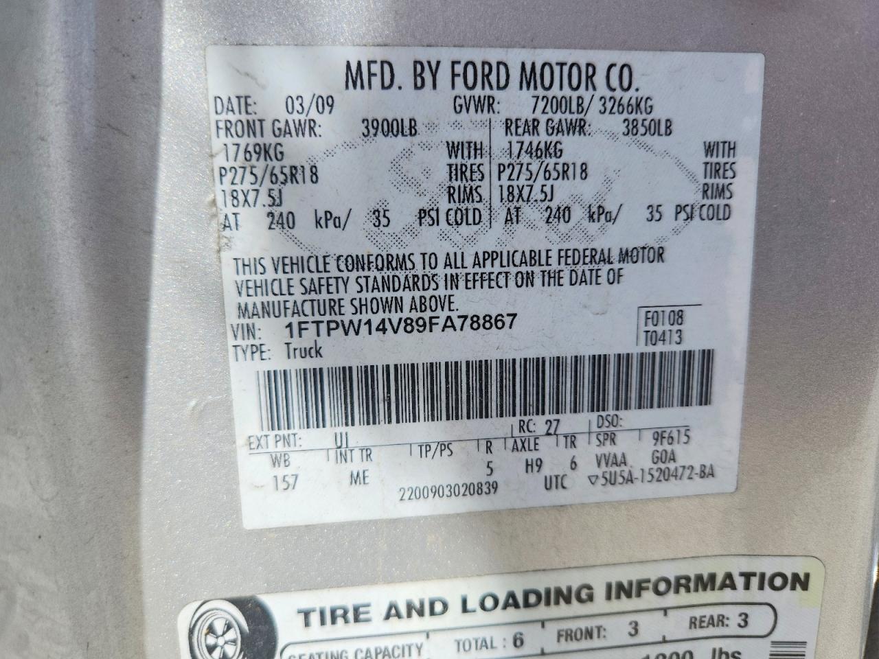 2009 Ford F150 Supercrew