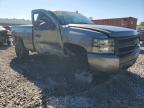 2008 Chevrolet Silverado K1500