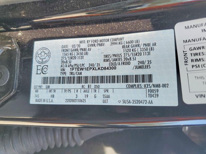 2020 Ford F150 Supercrew
