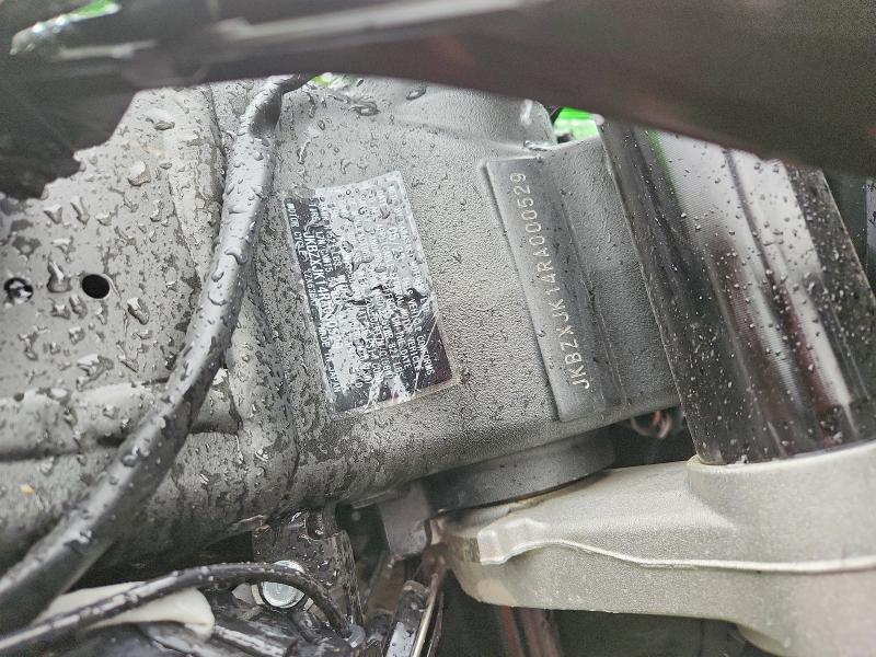 2024 Kawasaki ZX636 K