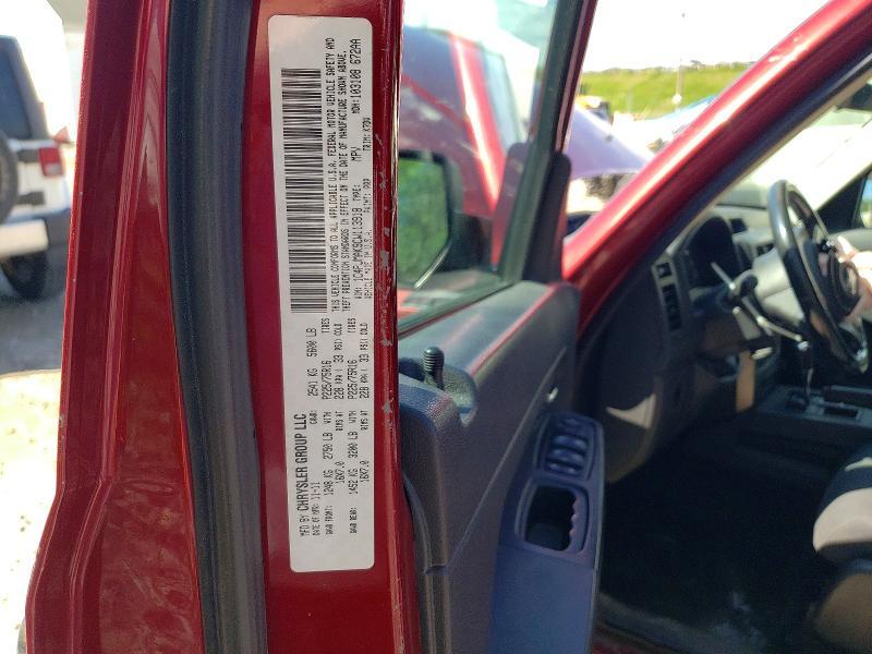2012 Jeep Liberty Sport