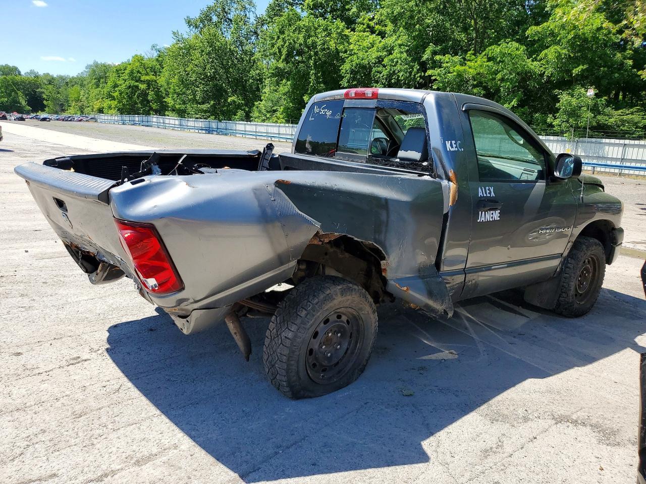 2007 Dodge RAM 1500 ST