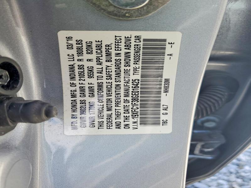 2016 Honda Civic ex