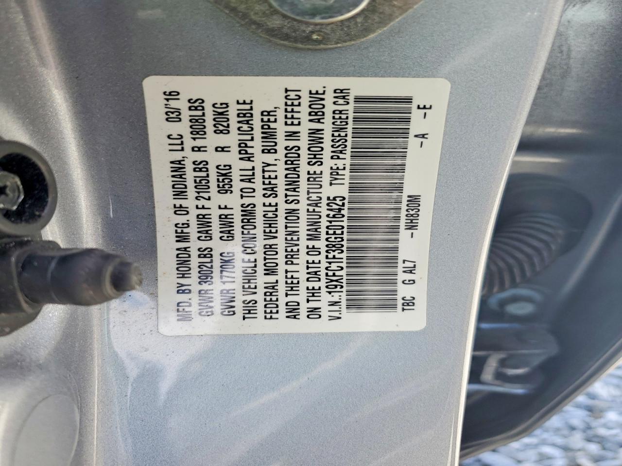 2016 Honda Civic ex