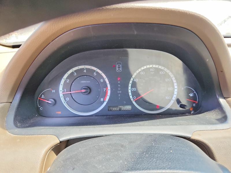 2009 Honda Accord lx